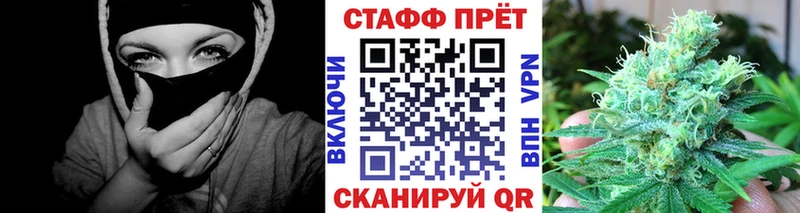 Все наркотики Биробиджан КОКАИН ГАШИШ Псилоцибиновые грибы Бошки Шишки