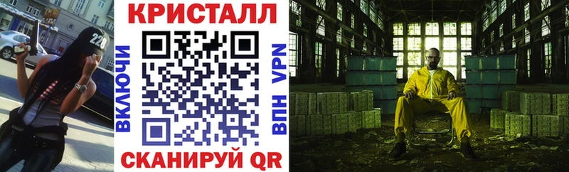 Amphetamine Premium  продажа наркотиков  сайты даркнета как зайти  Биробиджан 