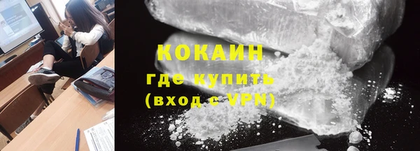 СК Алзамай
