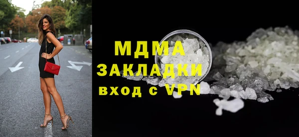 СК Алзамай