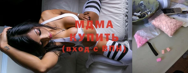 амфетамин Алексеевка