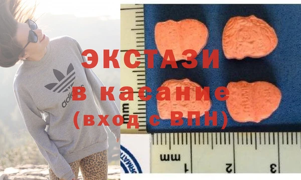 амфетамин Алексеевка