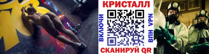 Первитин витя  хочу   Биробиджан 